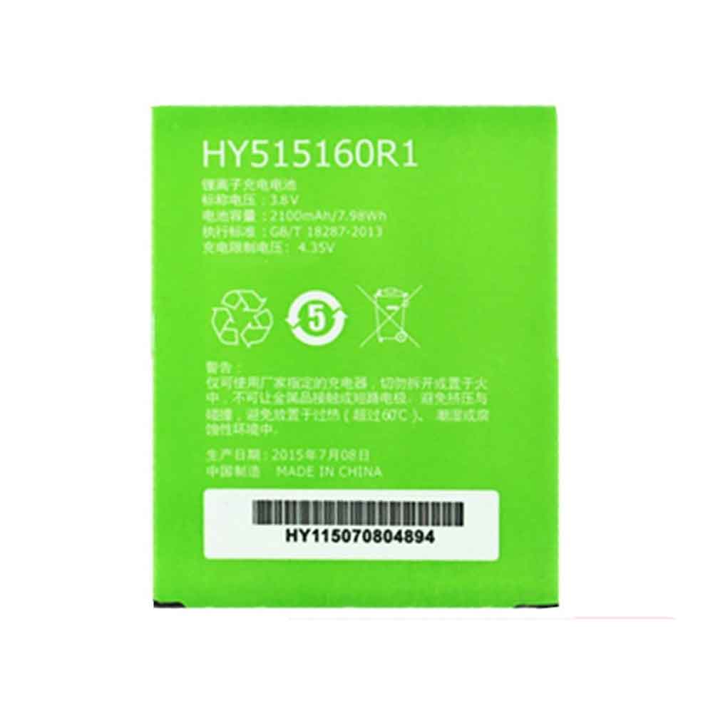 HY515160R1 batería